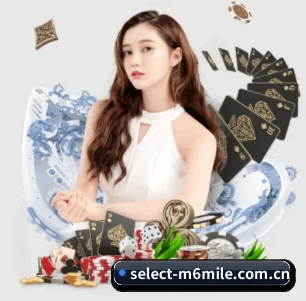select-m6mile.com.cn APP
